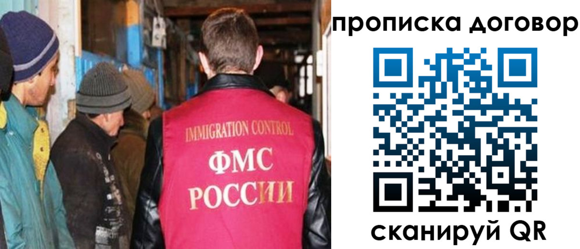 найти адрес прописки в Моршанске